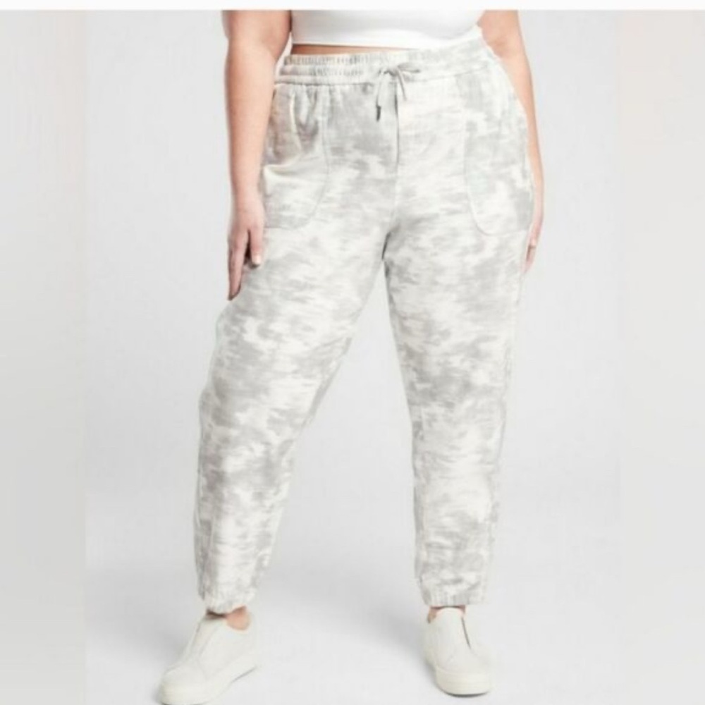 Athleta Farallon Camo Patterned Men's Joggers